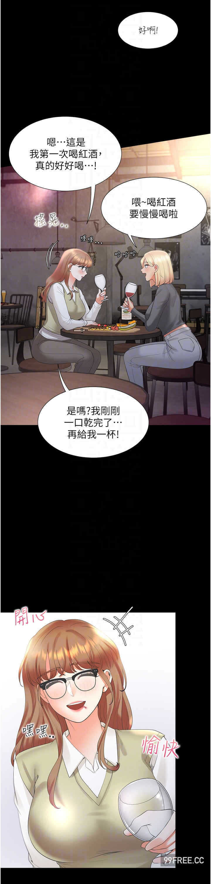 第32张