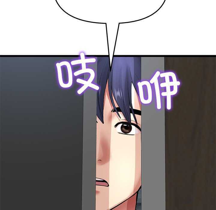 第187张