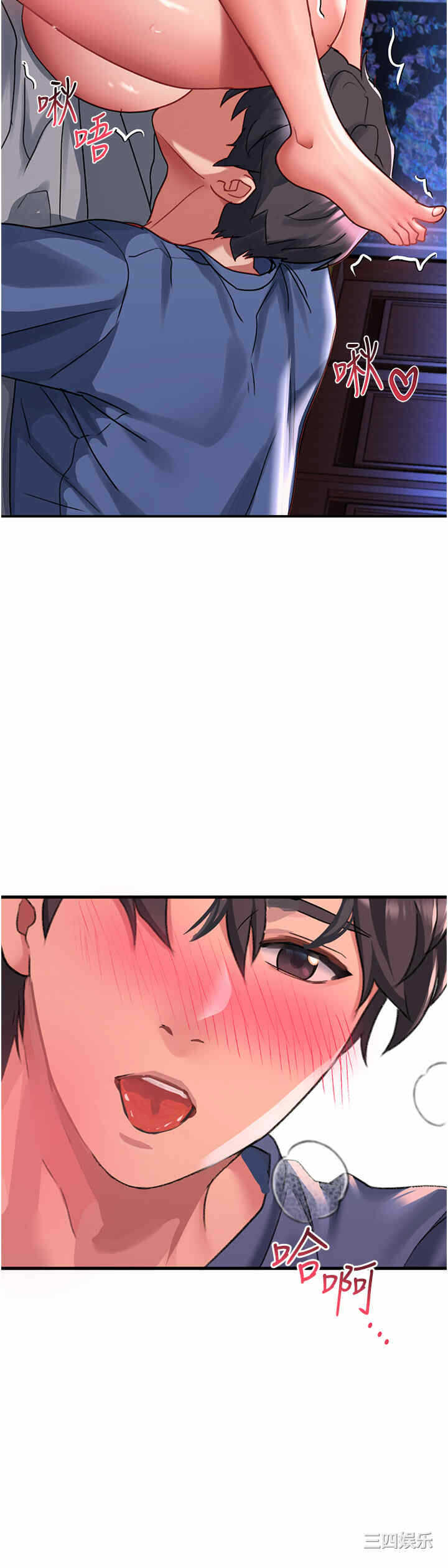 第23张