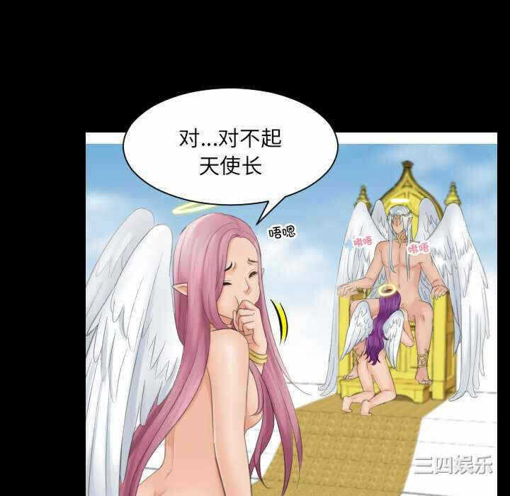 第85张