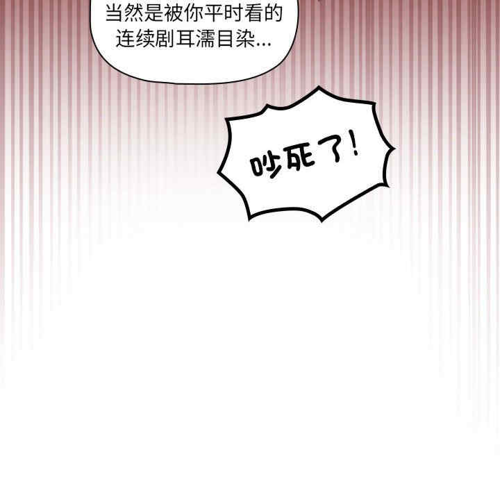 第123张