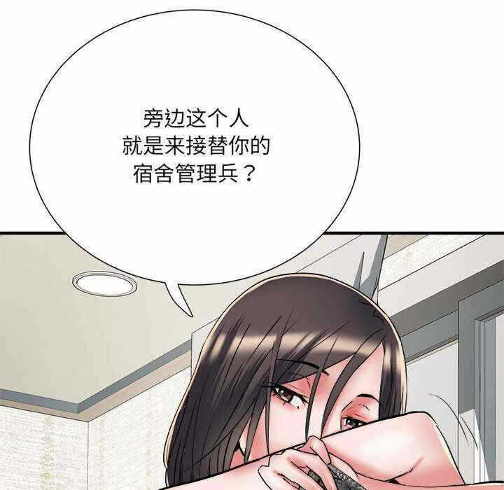 第52张