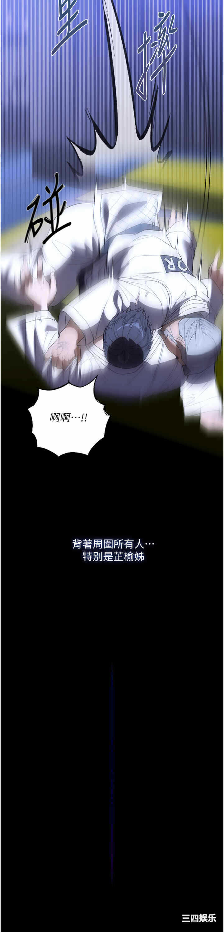 第25张