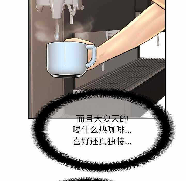 第208张