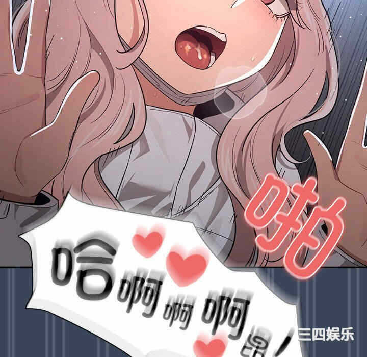 第29张