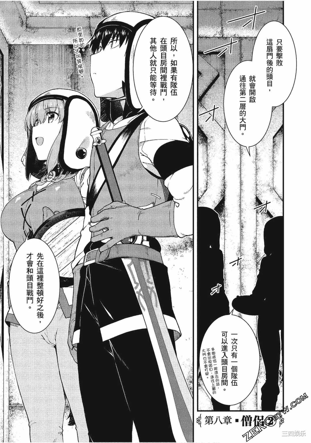 第11张