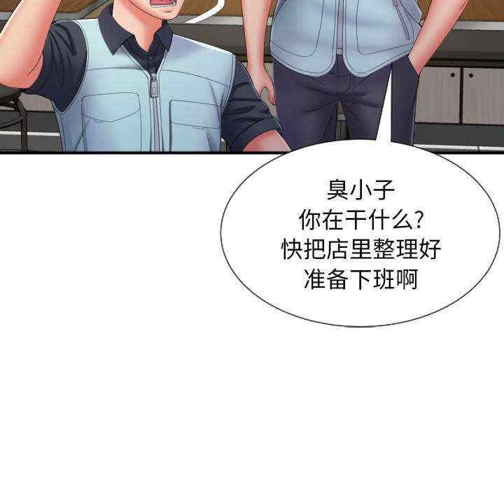 第115张