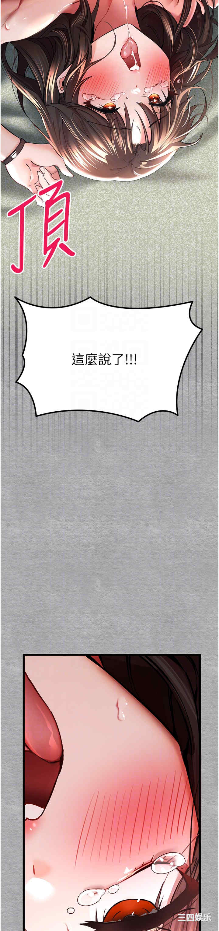 第24张