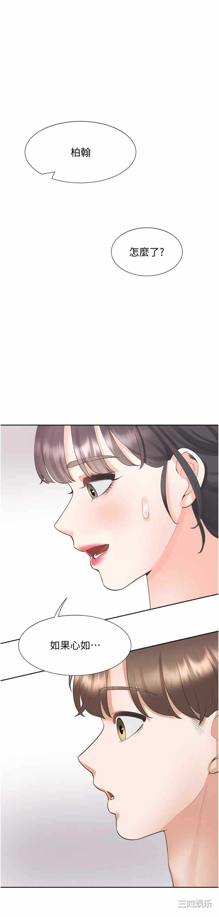 第1张