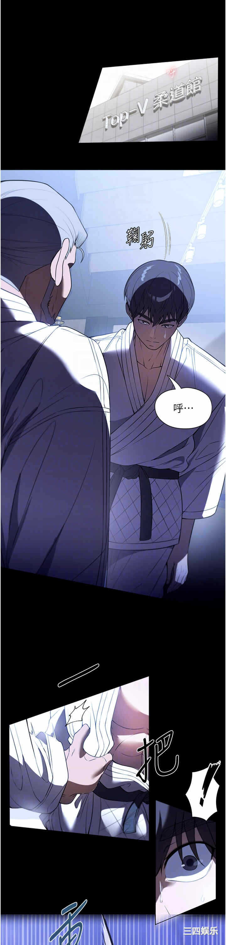 第24张