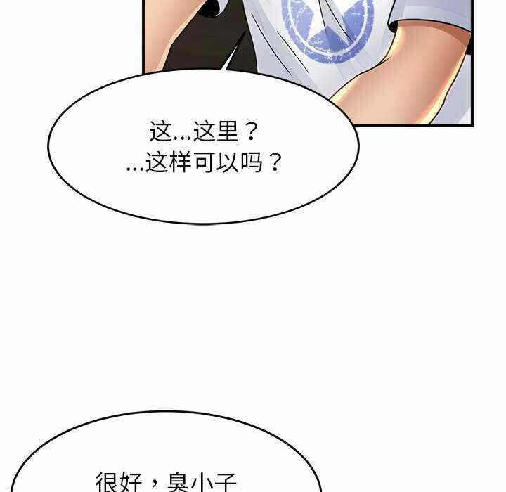 第128张