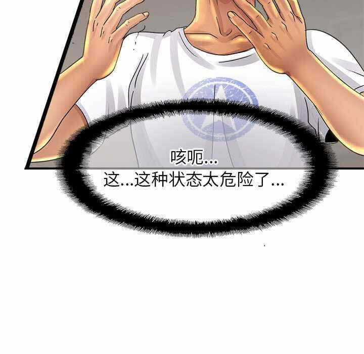 第151张