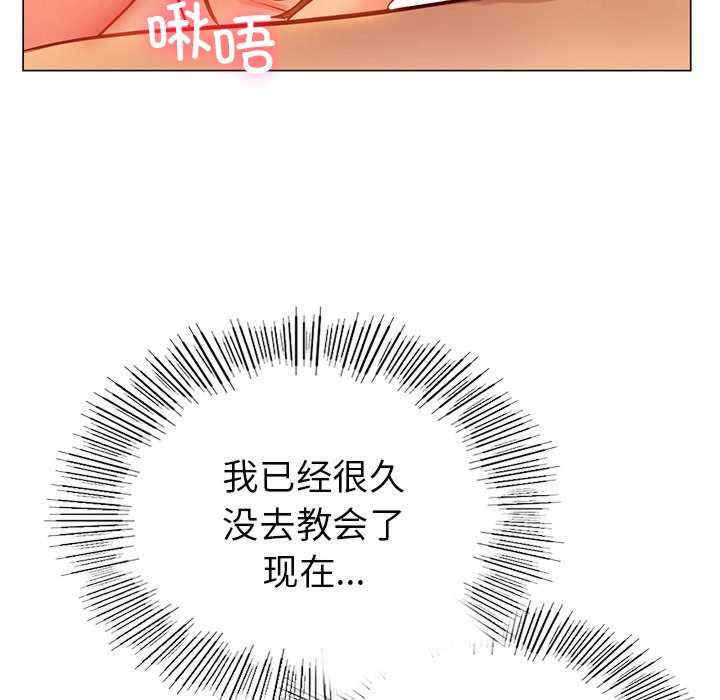 第53张