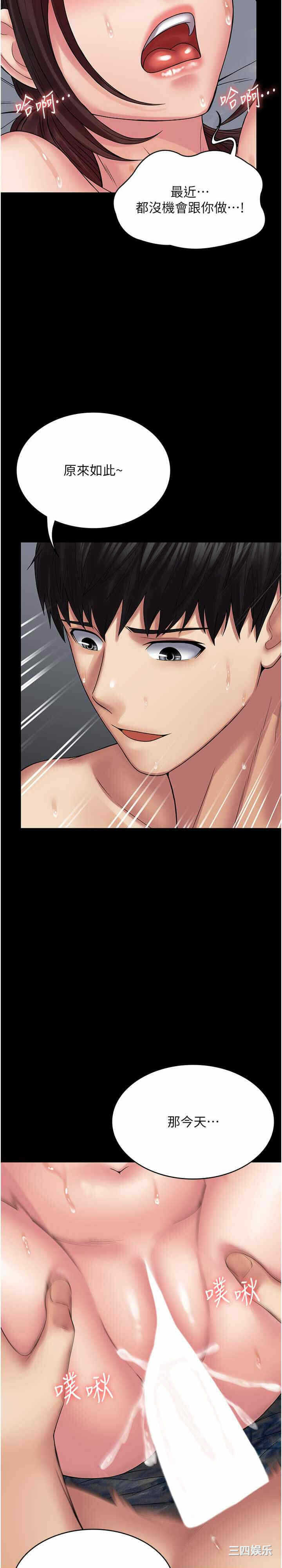 第5张