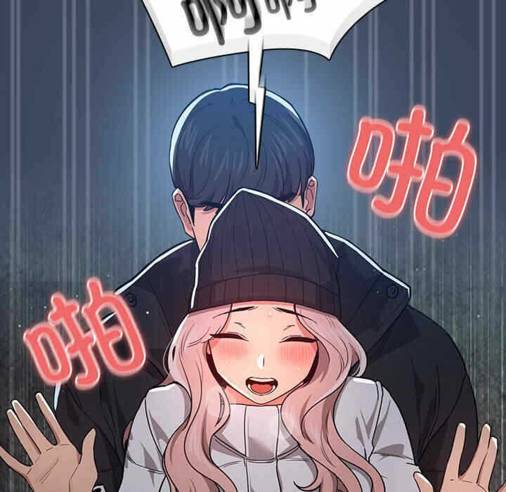 第86张