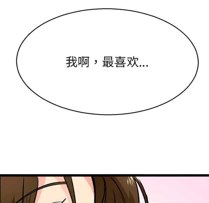 第96张