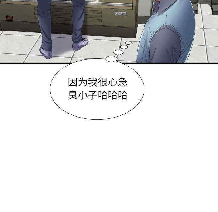 第117张
