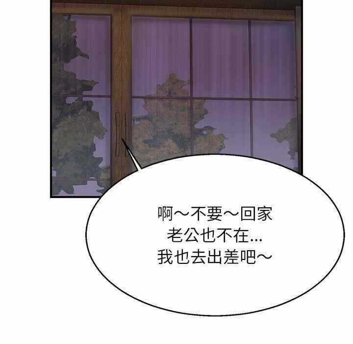 第114张