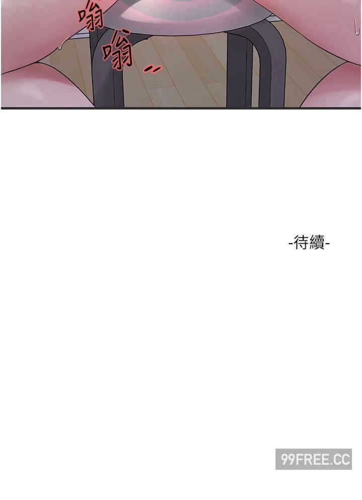 第40张