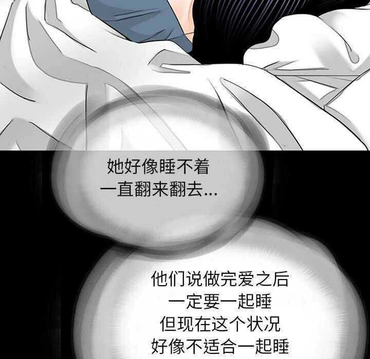 第65张