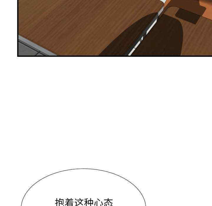 第110张