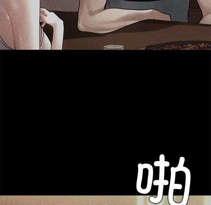 第124张