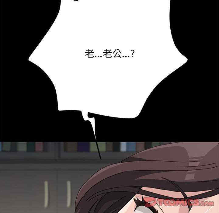 第84张