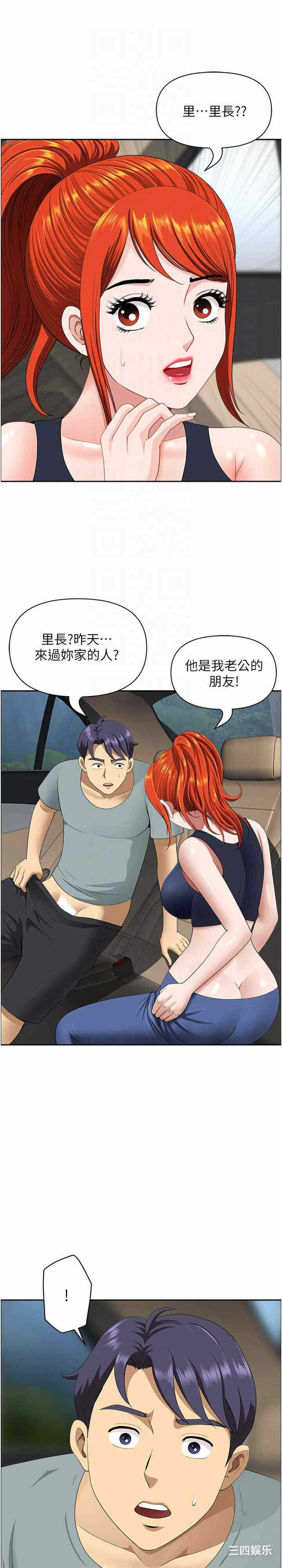 第15张