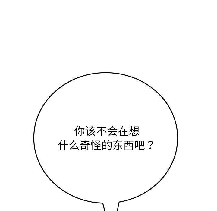 第55张