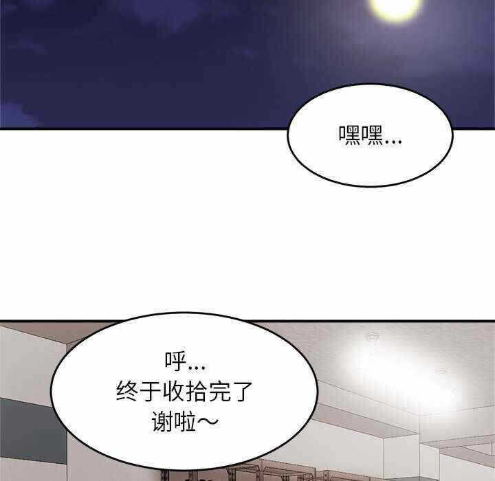 第202张