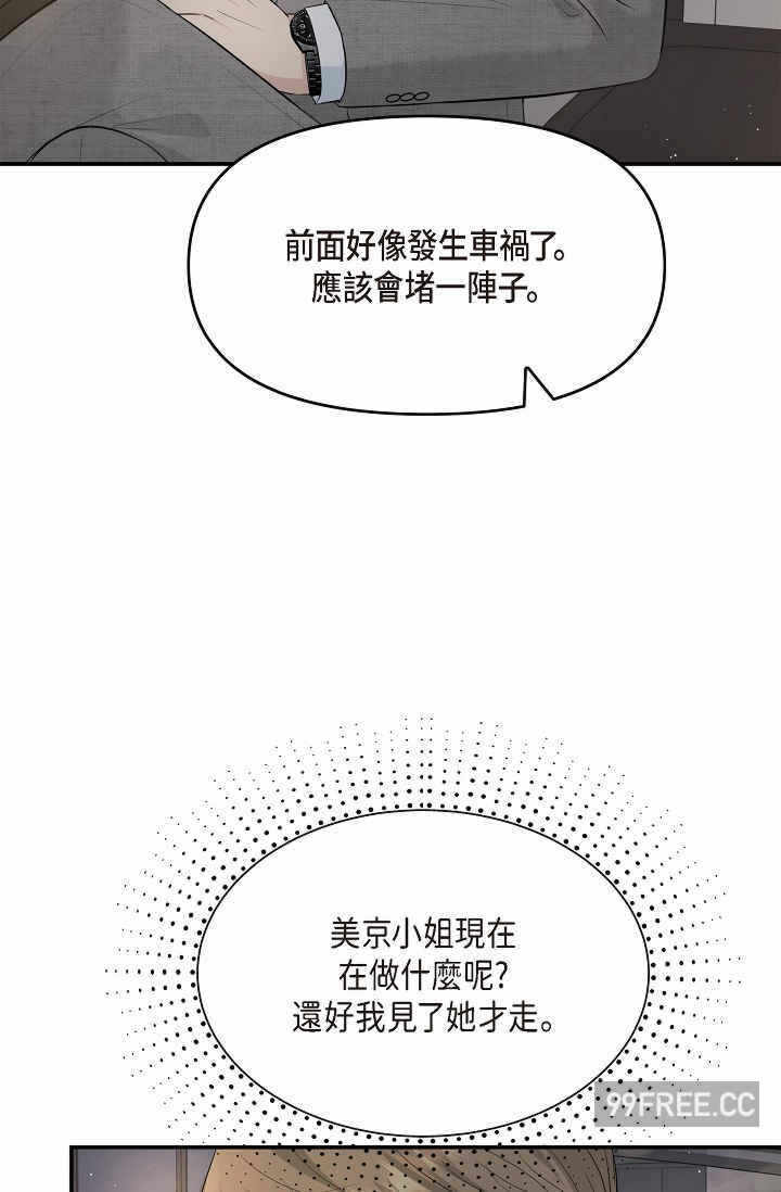 第94张