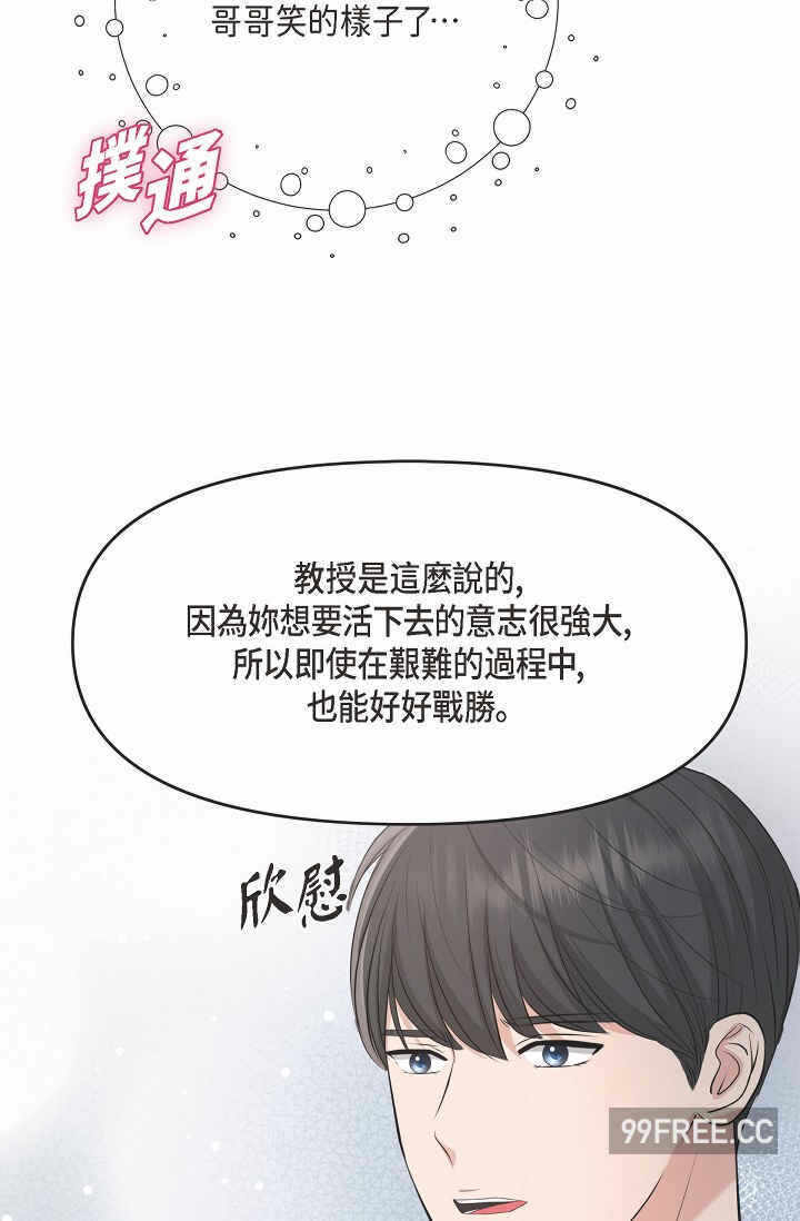 第78张
