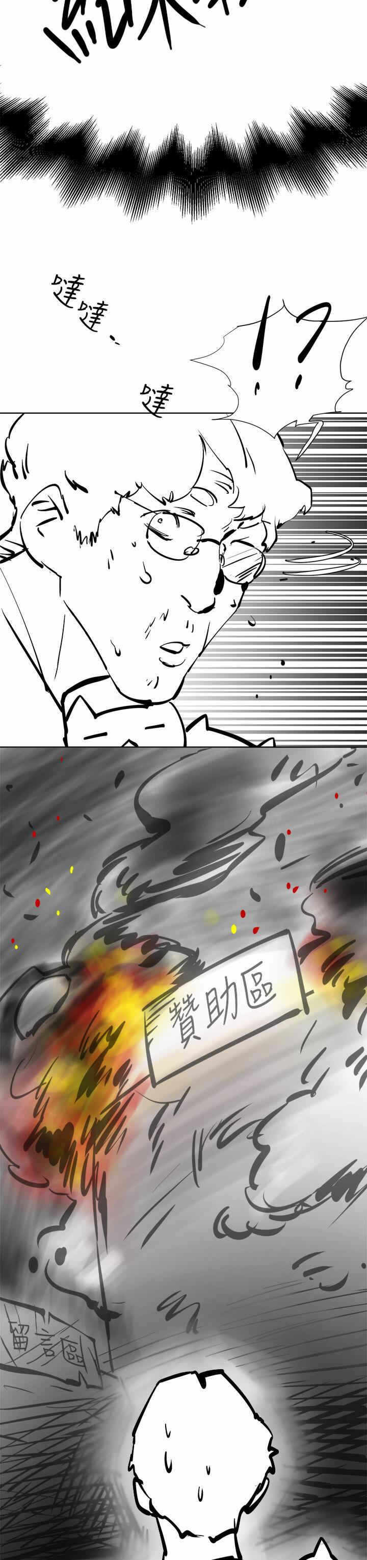 第5张