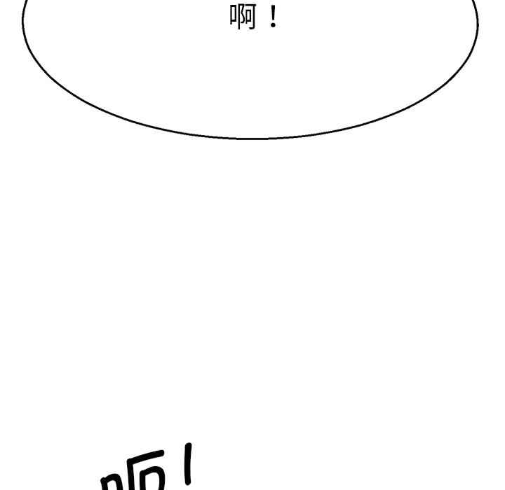 第68张