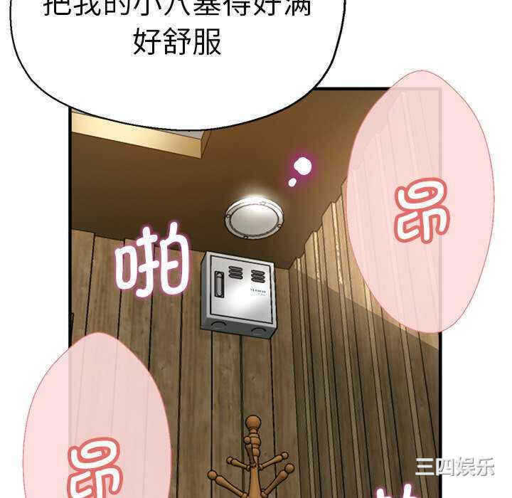 第73张