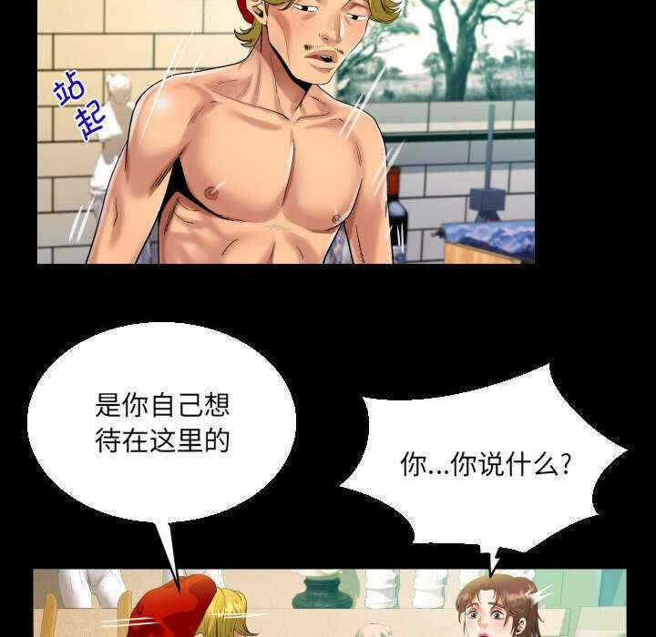 第40张