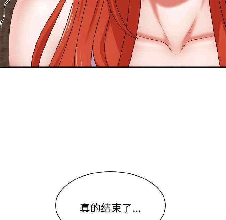 第63张