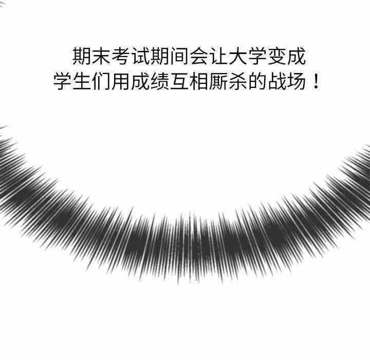 第59张