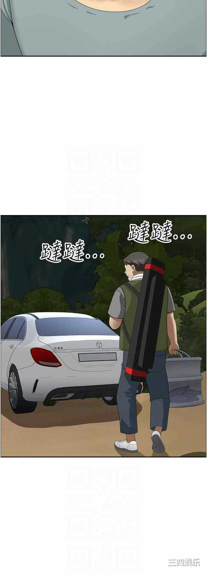 第16张