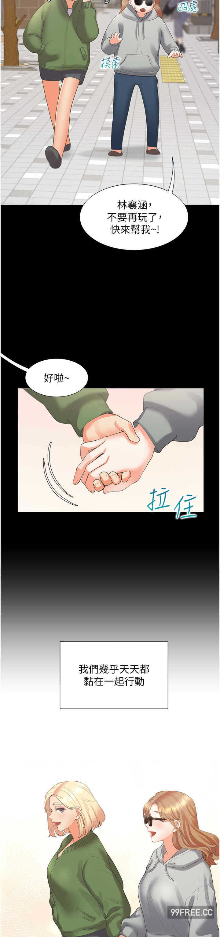 第41张