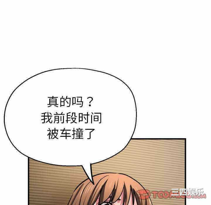 第104张
