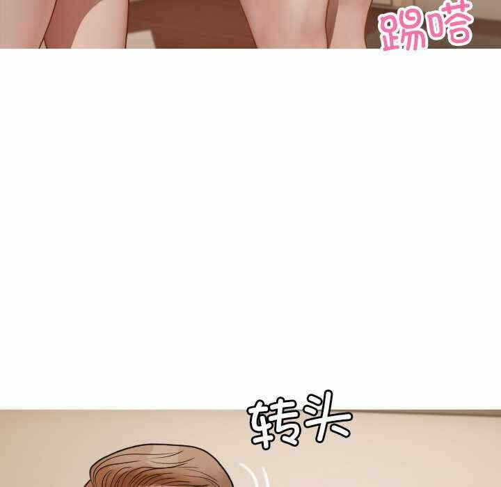 第52张