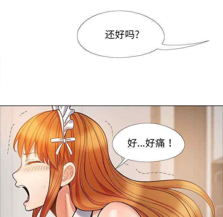 第89张
