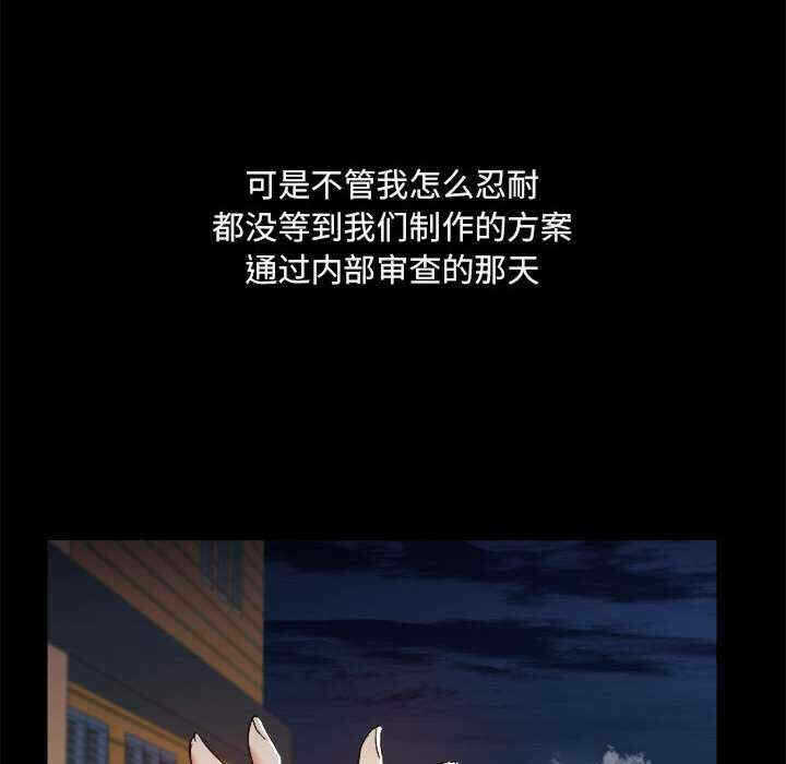 第55张
