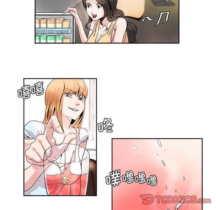 第42张