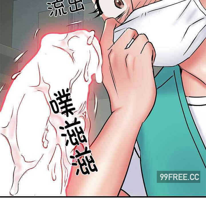 第83张