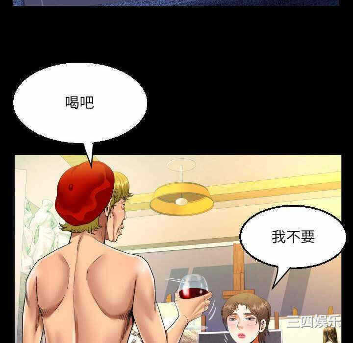 第52张