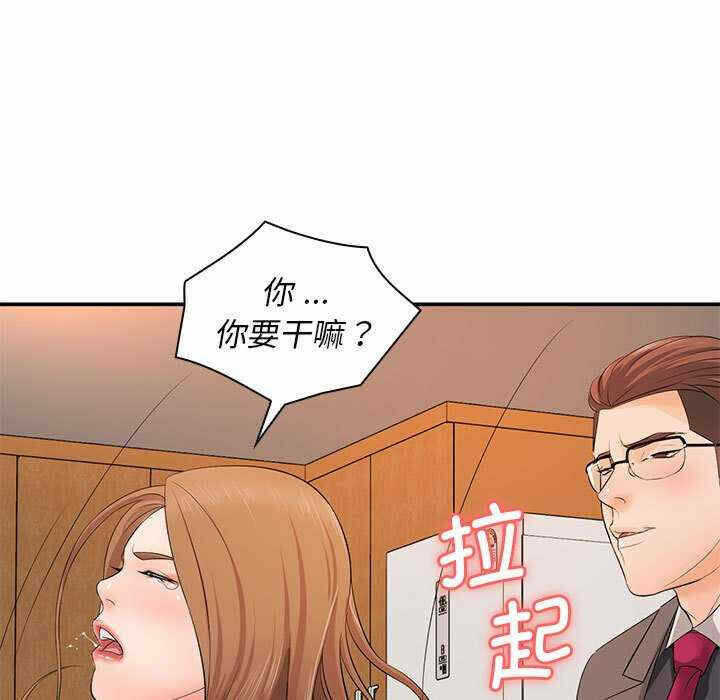 第150张
