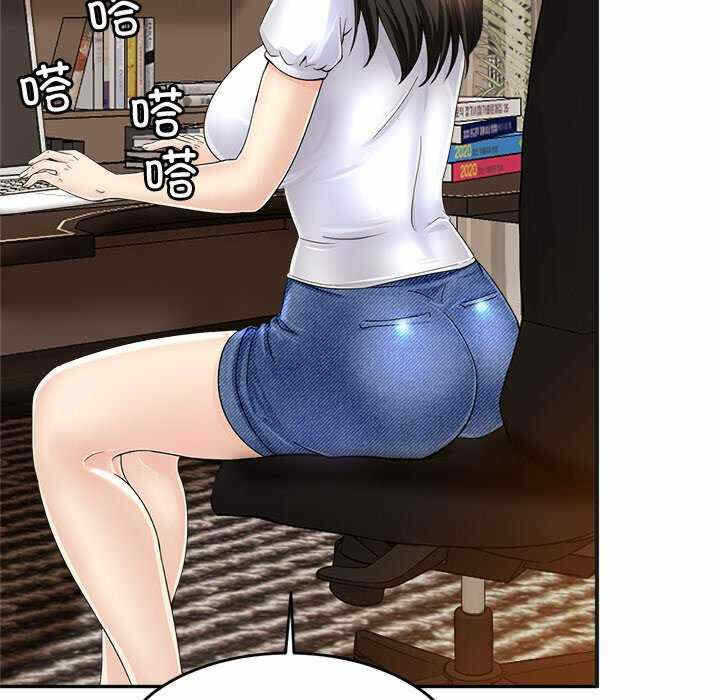 第103张