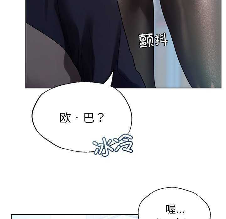 第31张